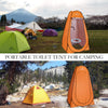 Portable Pop Up Instant Tent - Outdoor Privacy Changing Room for Camping, Shower, and Toilet - Ideal for Camping, Caravan, Picnic, Fishing, Beach - Easy Setup and Convenient Portable Design